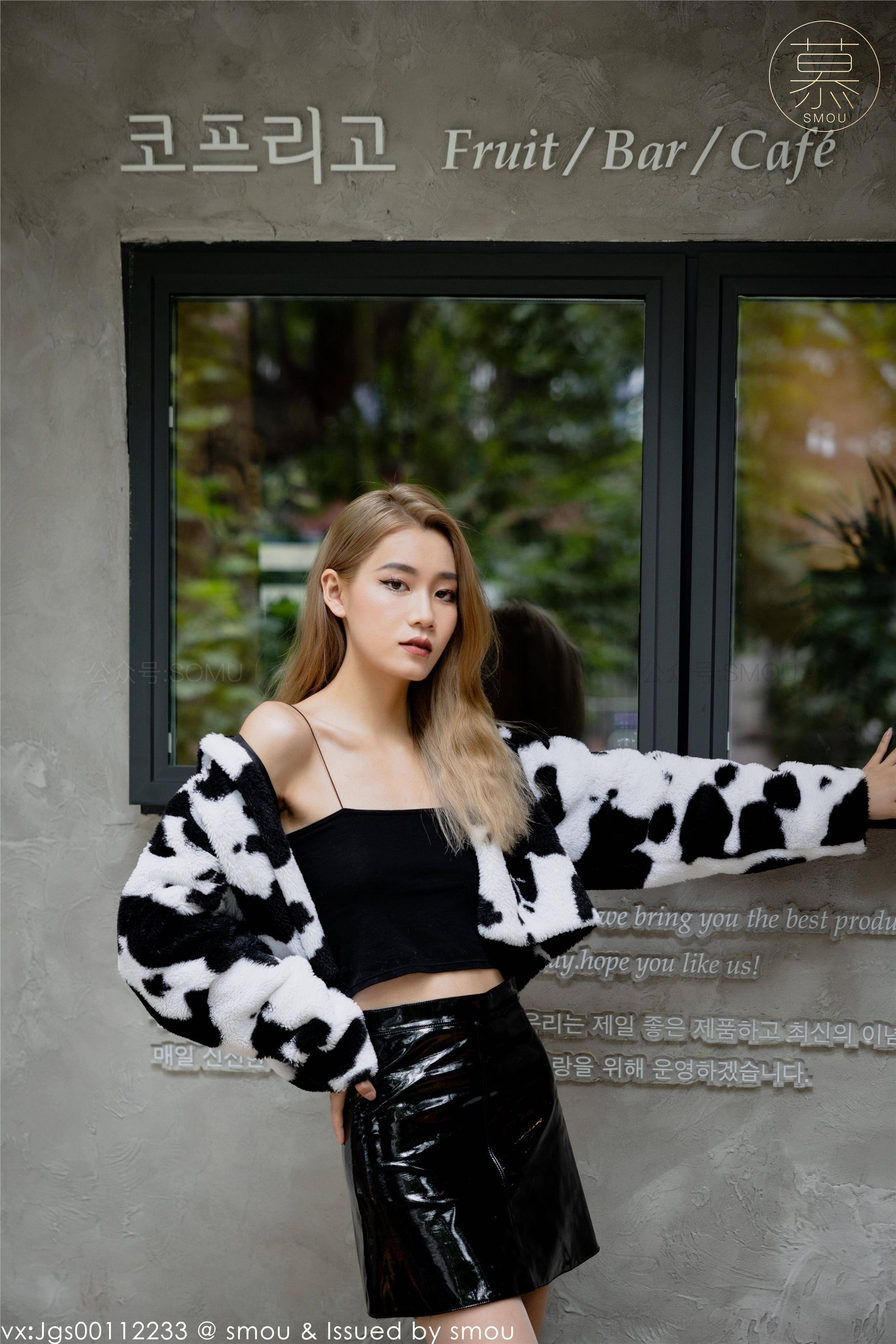 丝慕SMOU 蜜系列 M010 喵小酱